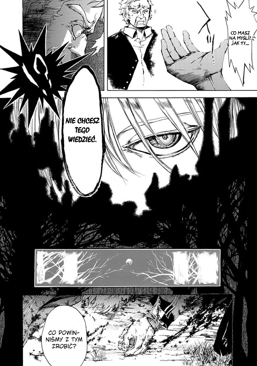 Adabana Oneshot 第15页