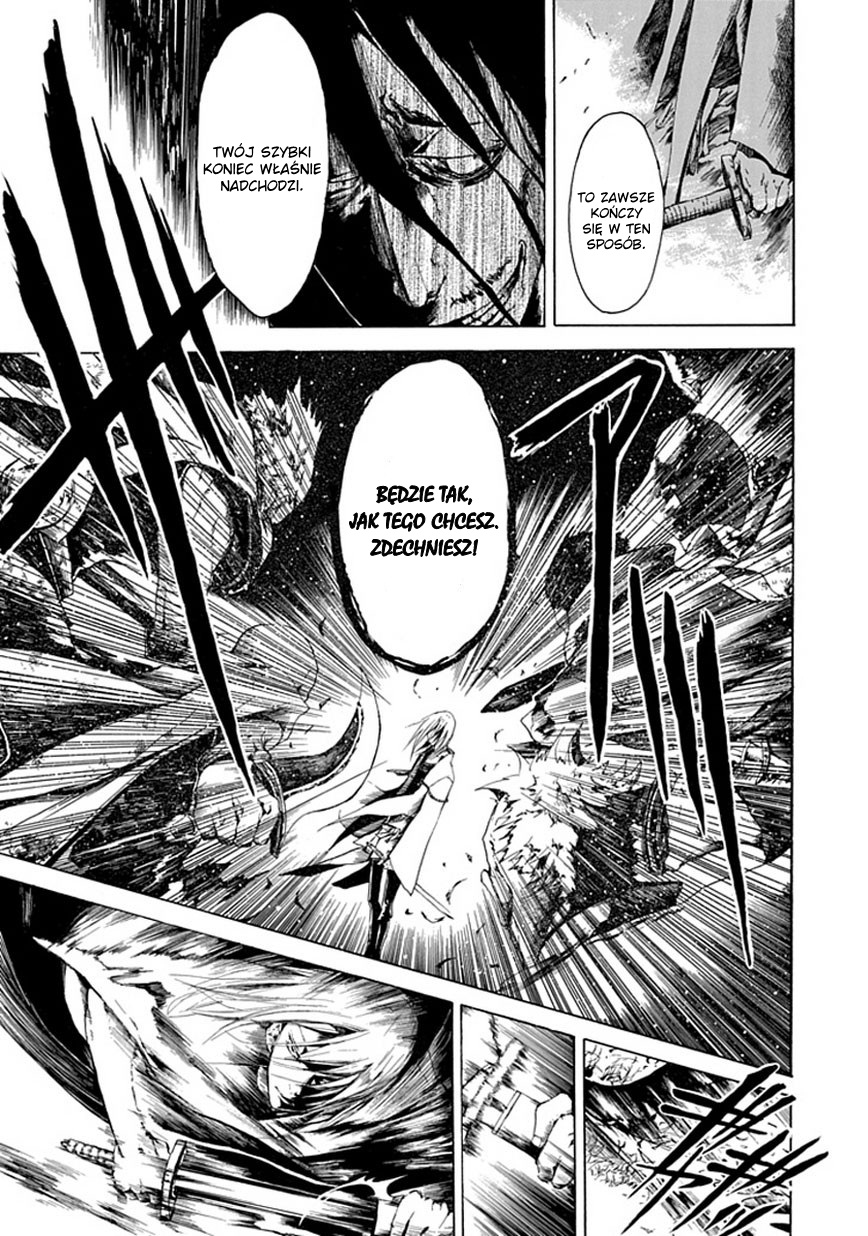Adabana Oneshot 第20页