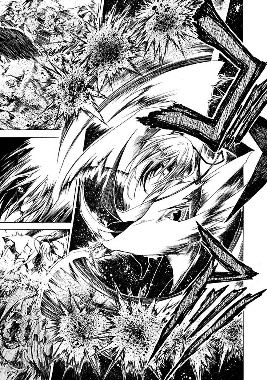 Adabana Oneshot 第24页