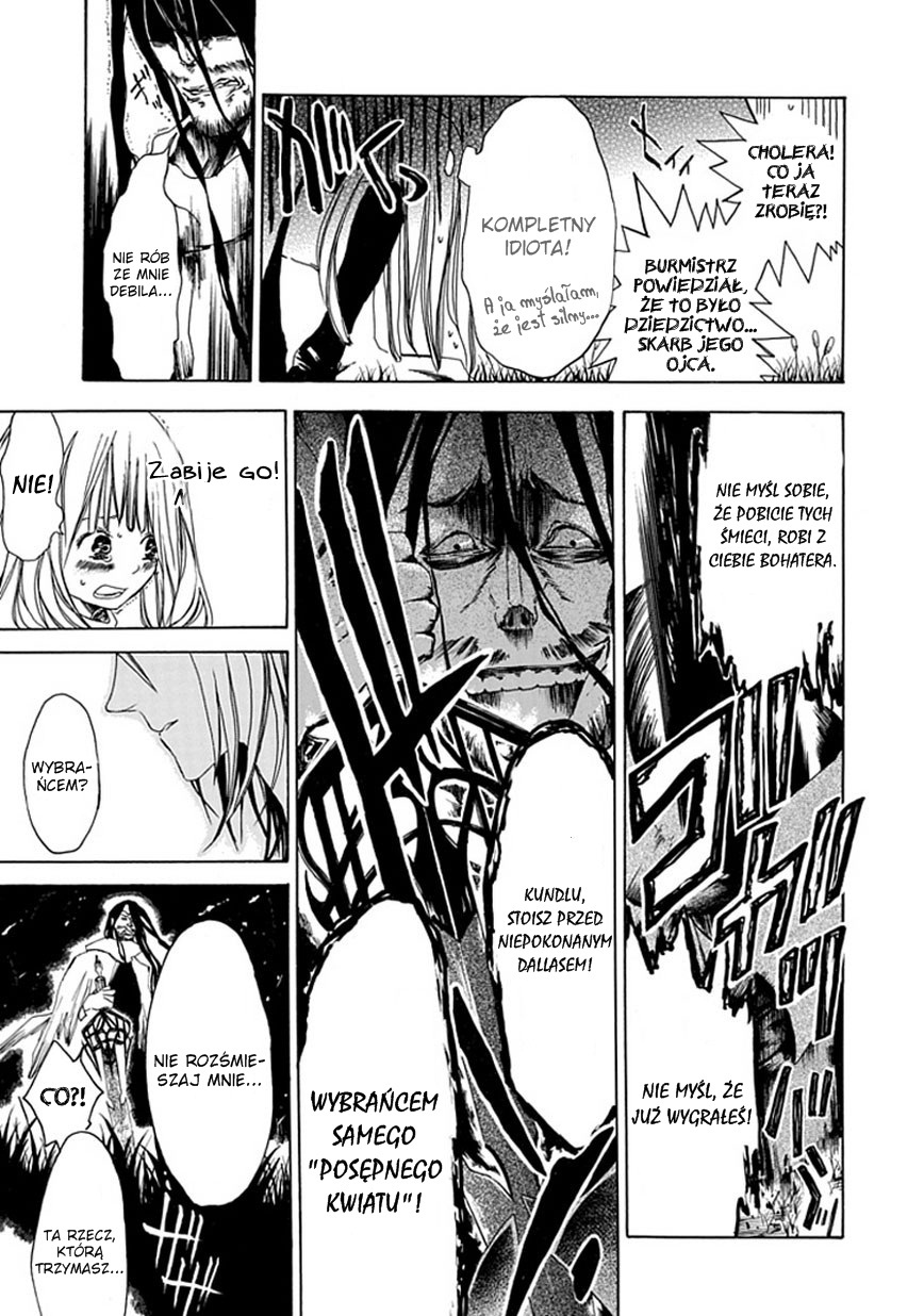 Adabana Oneshot 第26页