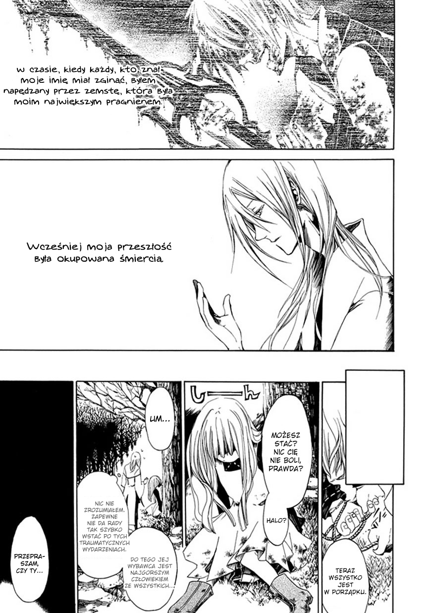Adabana Oneshot 第34页