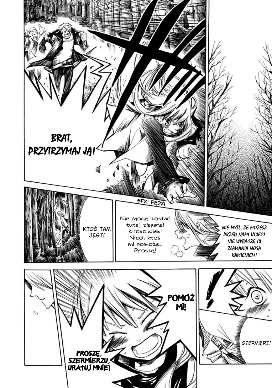 Adabana Oneshot 第5页