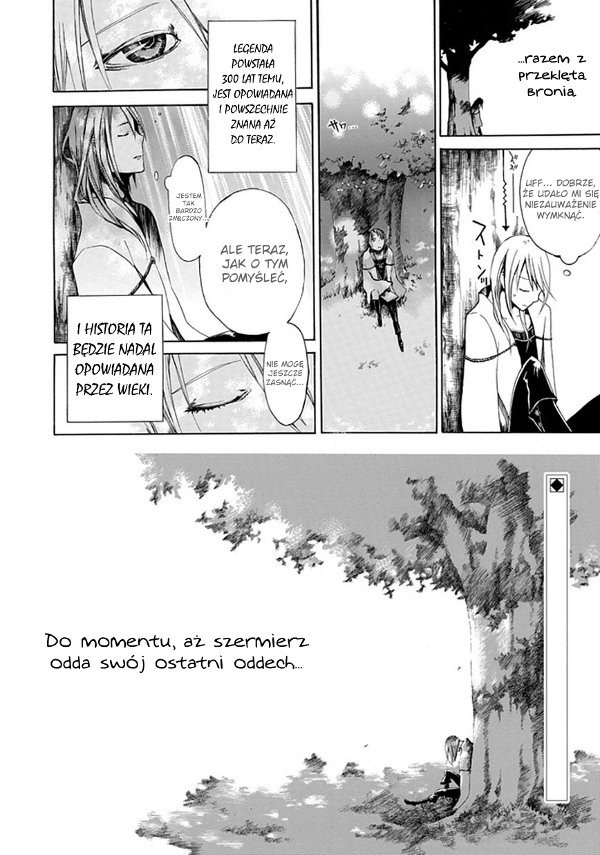 Adabana Oneshot 第41页
