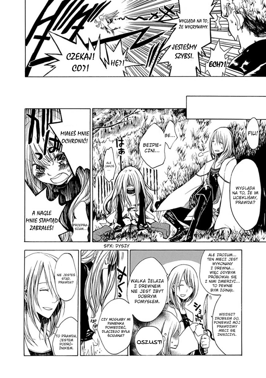 Adabana Oneshot 第7页