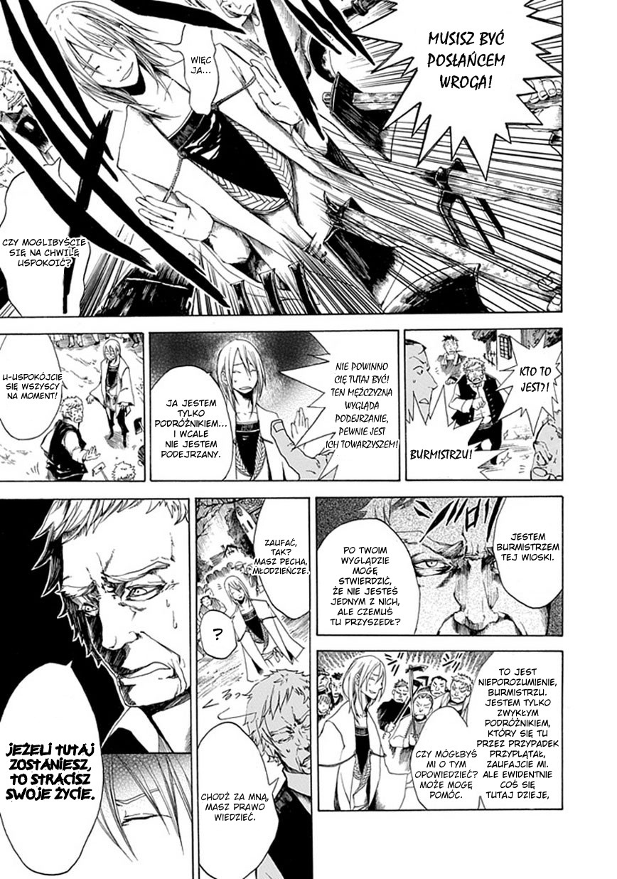 Adabana Oneshot 第10页
