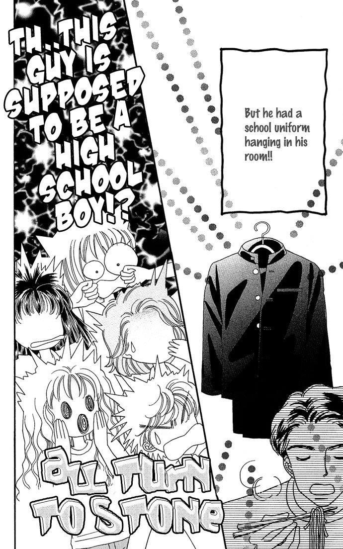 Shine Omake: A Night That Should Have Been Perverted 第11页