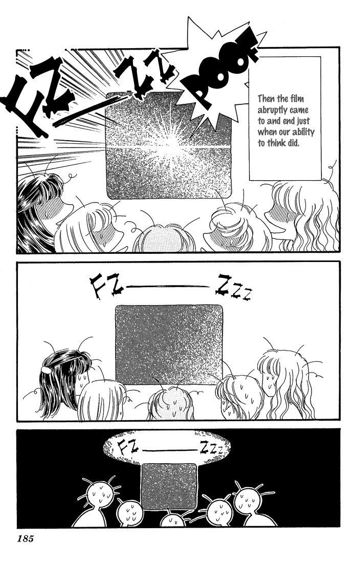 Shine Omake: A Night That Should Have Been Perverted 第12页