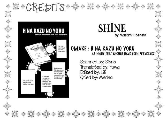 Shine Omake: A Night That Should Have Been Perverted 第3页