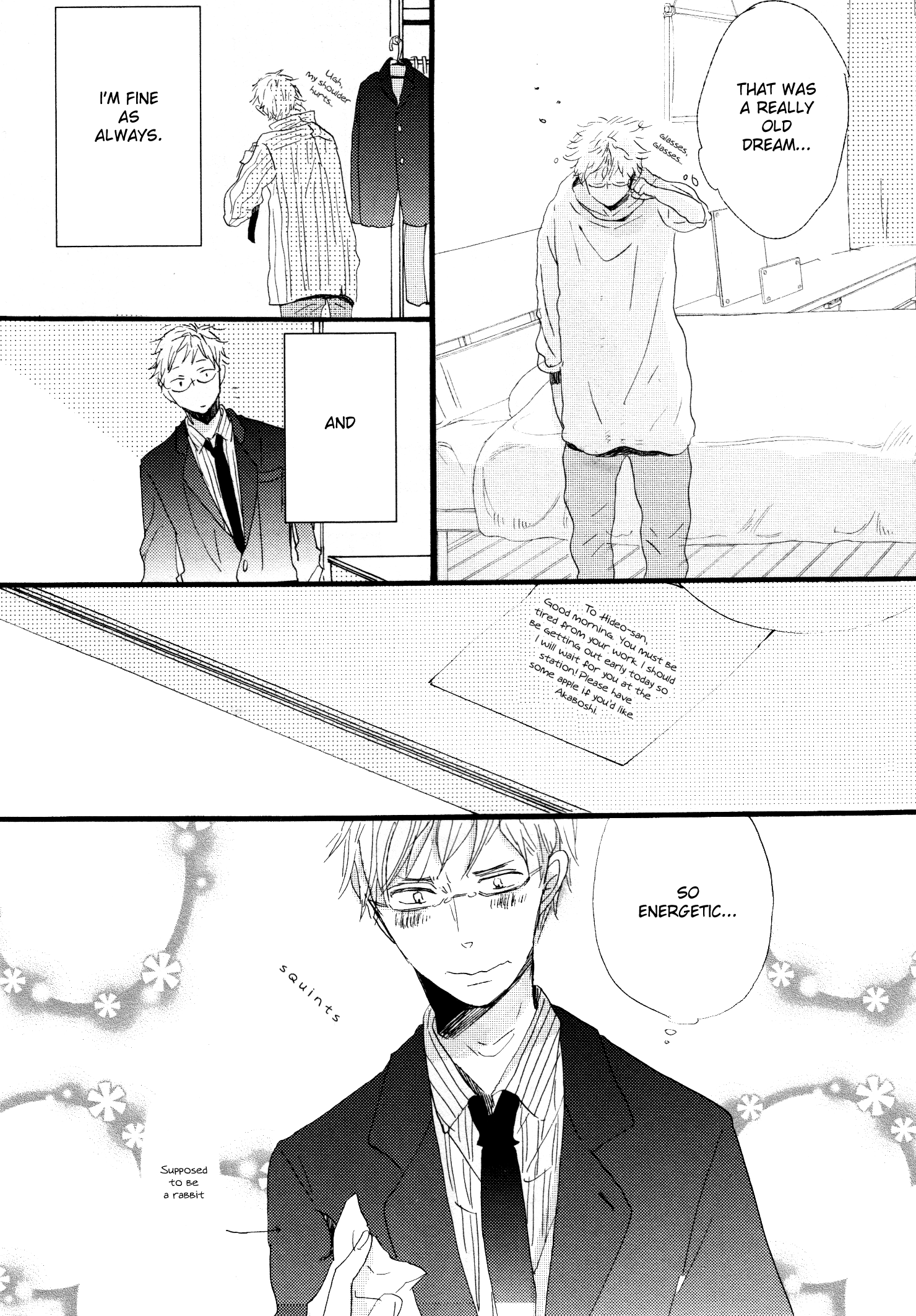 Paradise View Vol. 1 Ch. 1 第12页