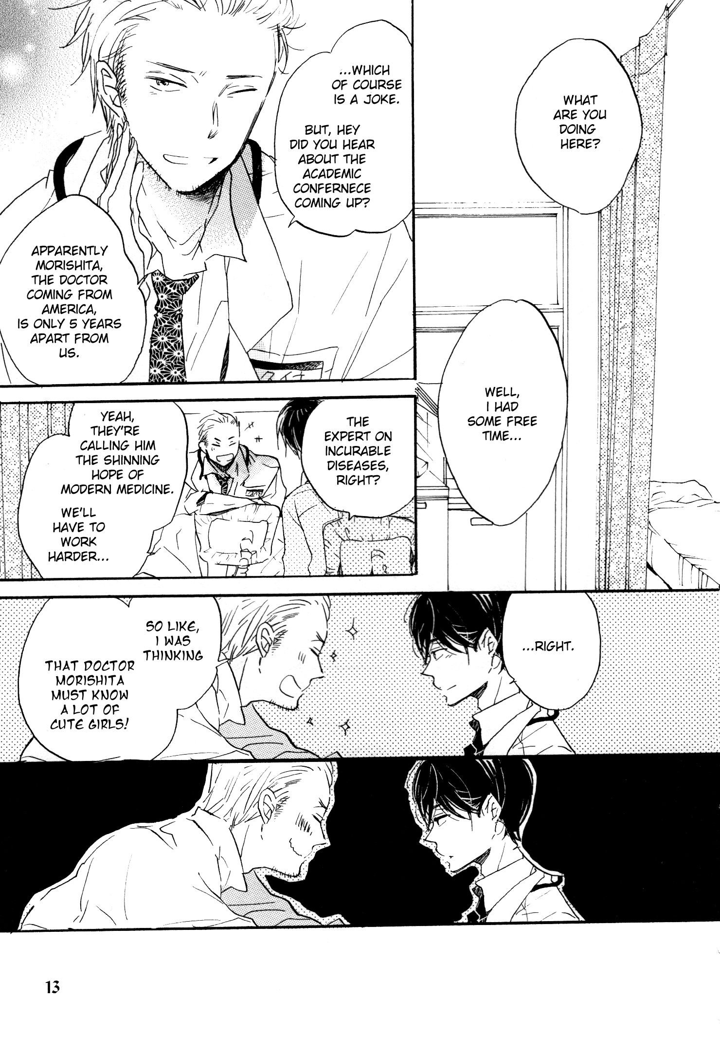 Paradise View Vol. 1 Ch. 1 第16页