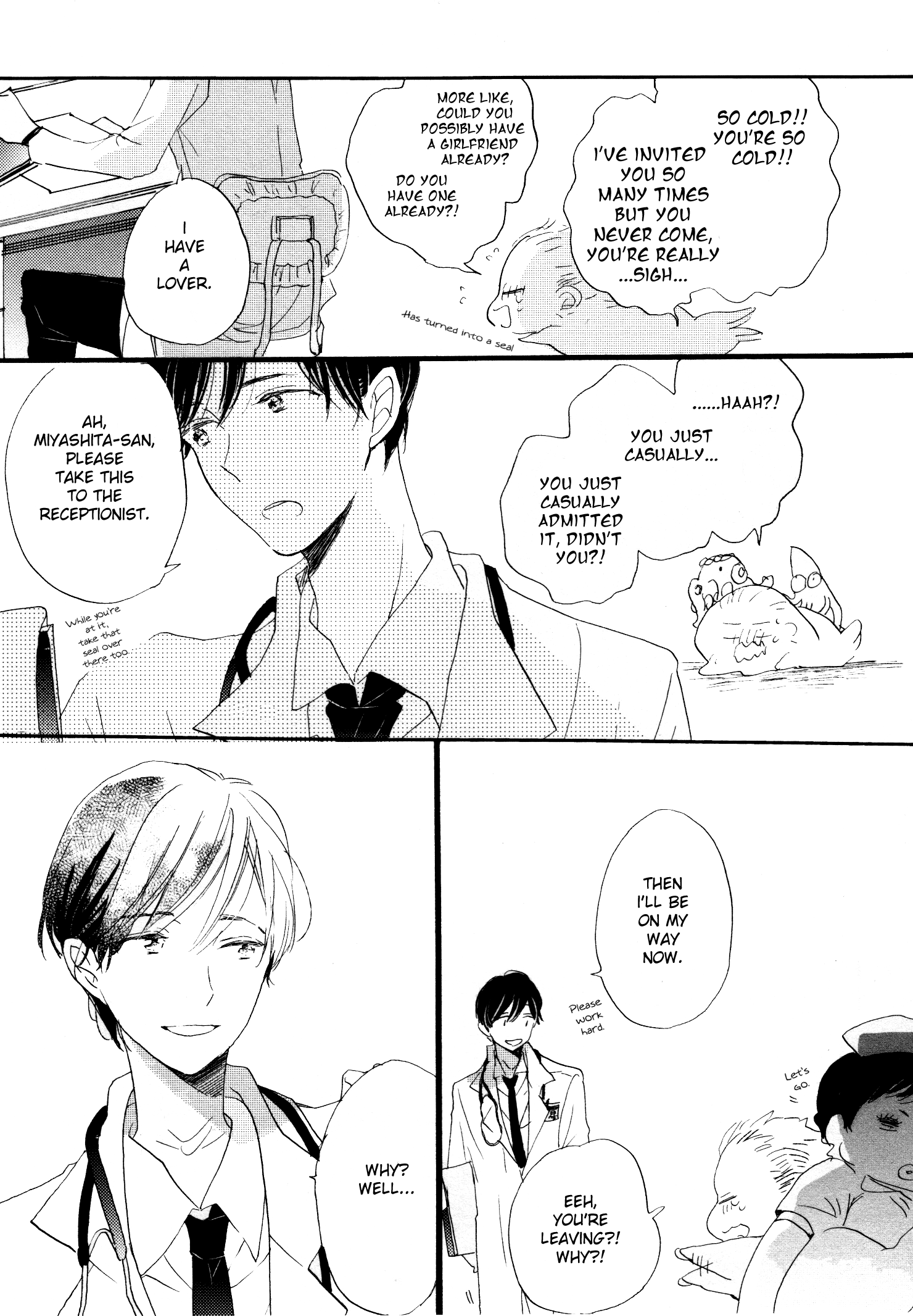 Paradise View Vol. 1 Ch. 1 第18页