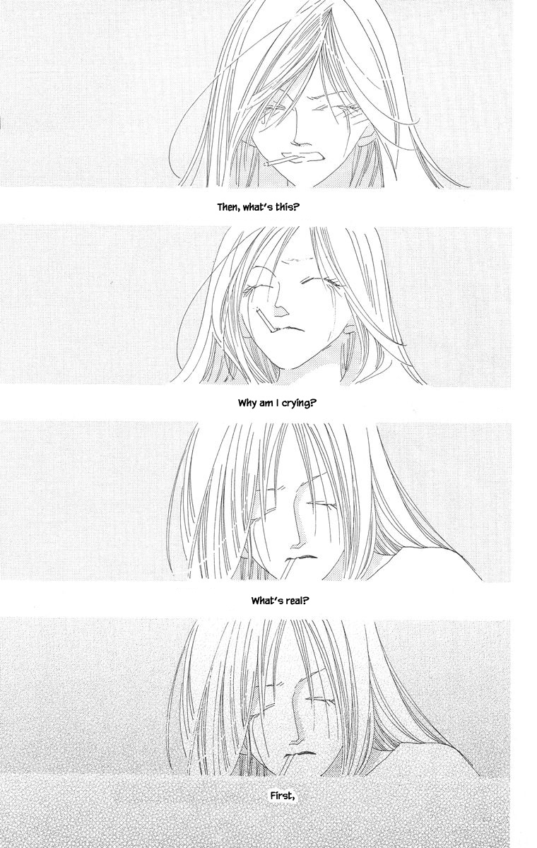 Go! Hiromi Go! Vol. 1 Ch. 4 第31页