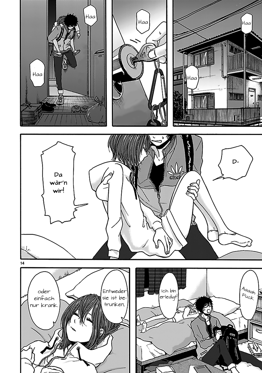 Arukoi Oneshot 第14页