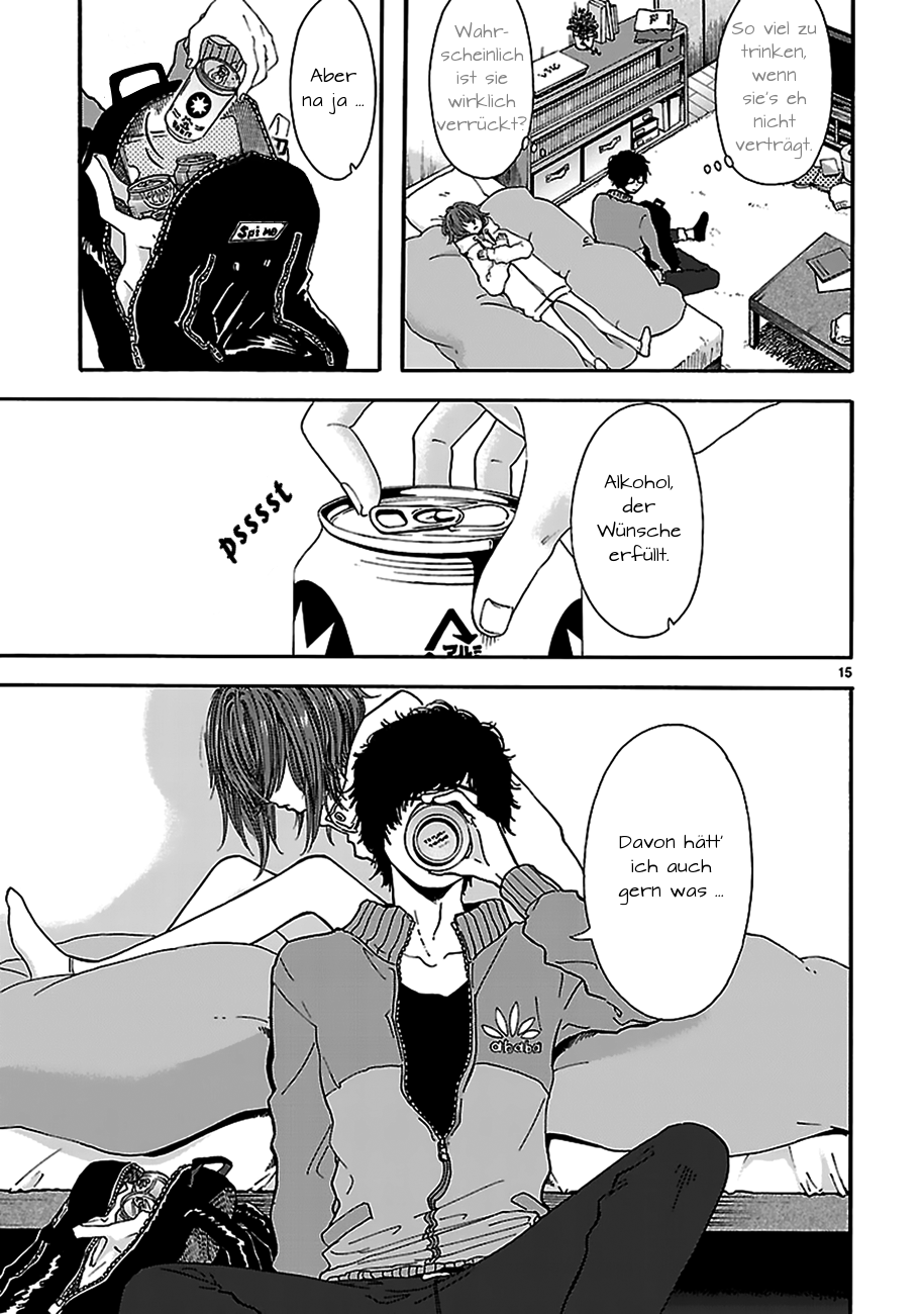 Arukoi Oneshot 第15页