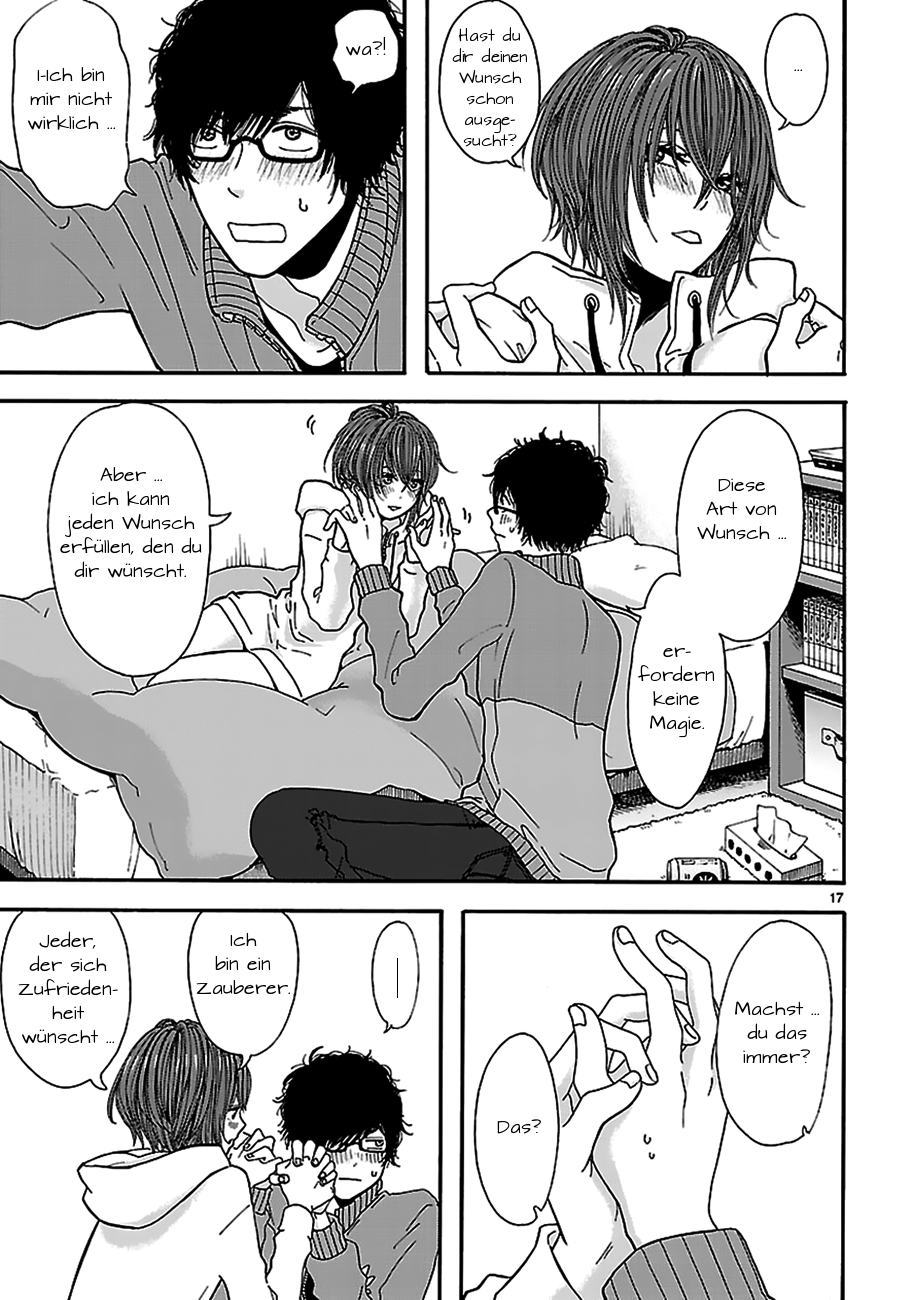 Arukoi Oneshot 第17页