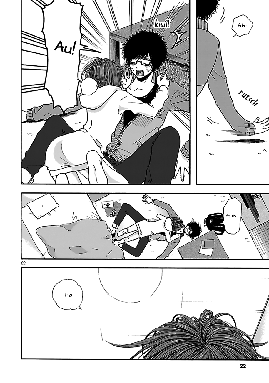 Arukoi Oneshot 第22页