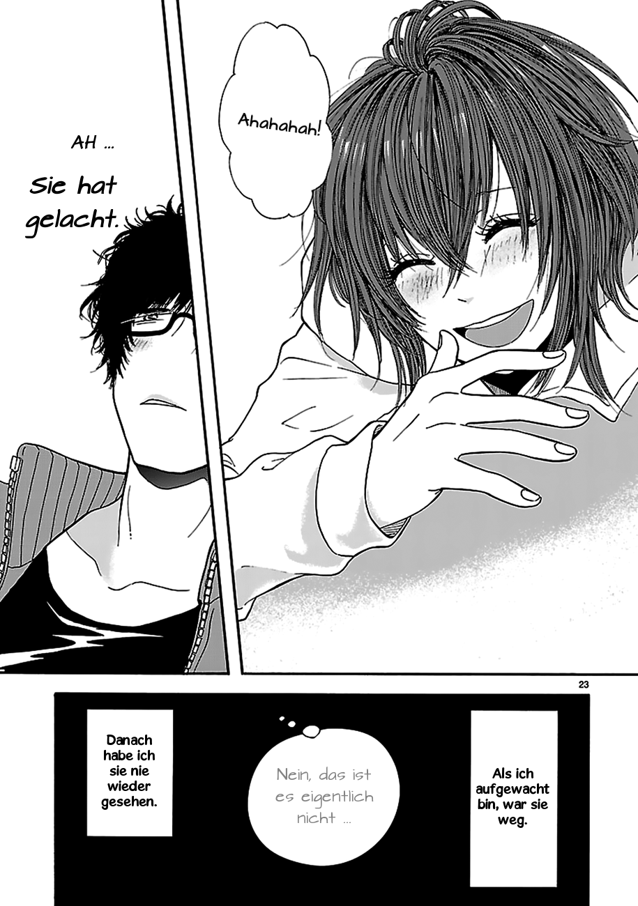 Arukoi Oneshot 第23页