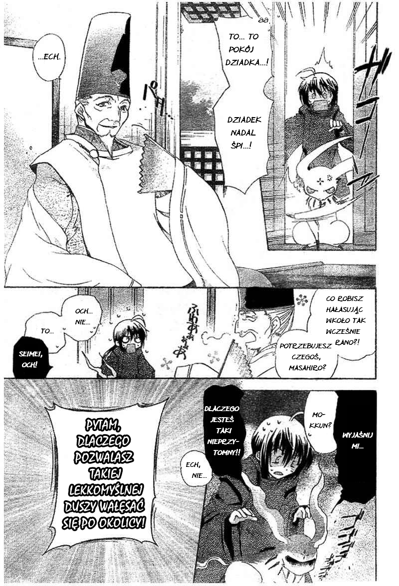 Shounen Onmyouji Vol. 1 Ch. 5 第32页