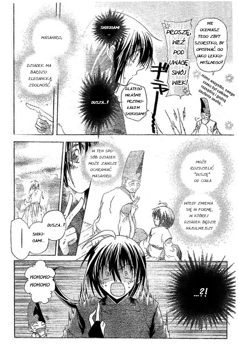 Shounen Onmyouji Vol. 1 Ch. 5 第33页