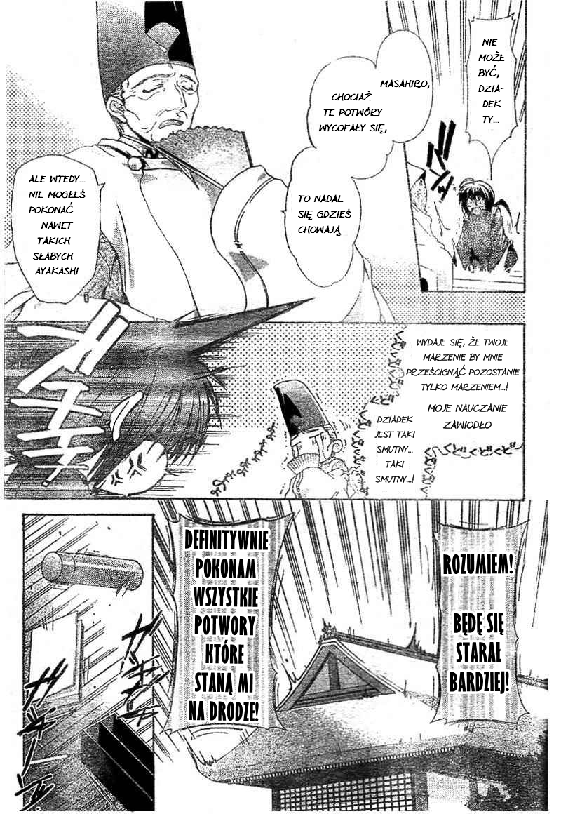 Shounen Onmyouji Vol. 1 Ch. 5 第34页