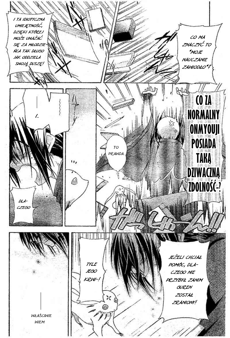 Shounen Onmyouji Vol. 1 Ch. 5 第35页