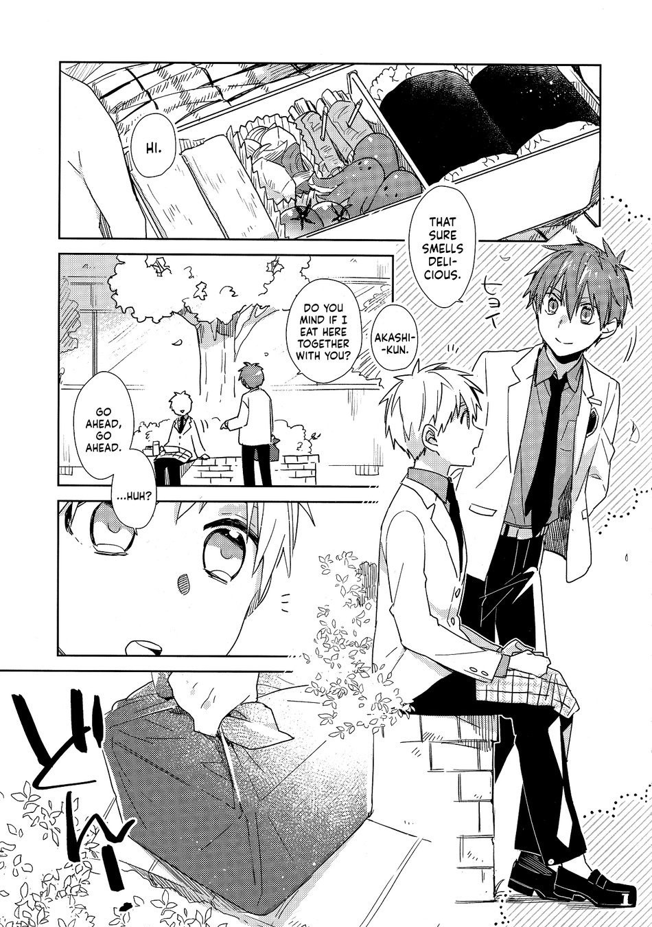 Kuroko no Basket - Kunkou x Kunkou (Doujinshi) 第5页