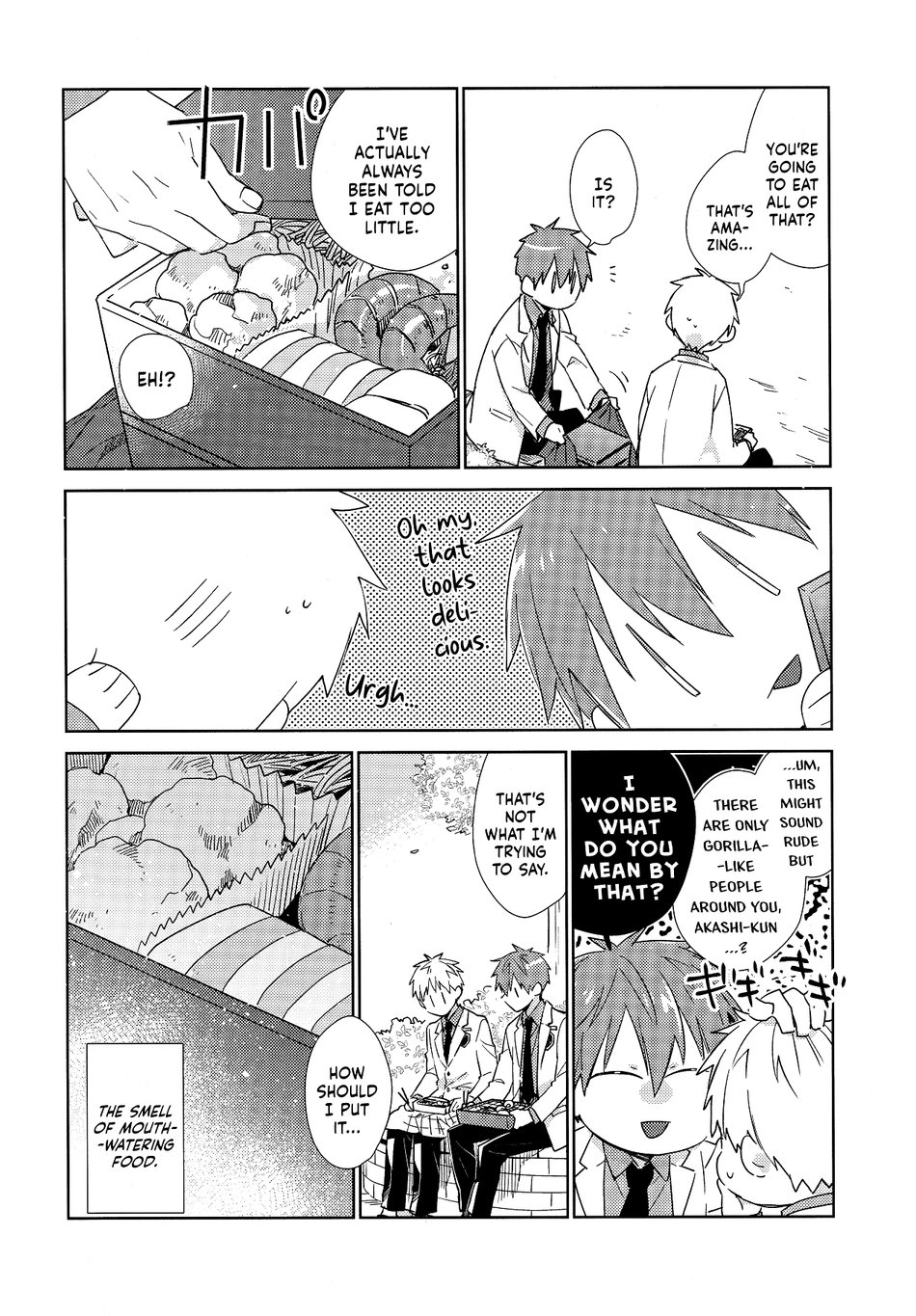 Kuroko no Basket - Kunkou x Kunkou (Doujinshi) 第6页
