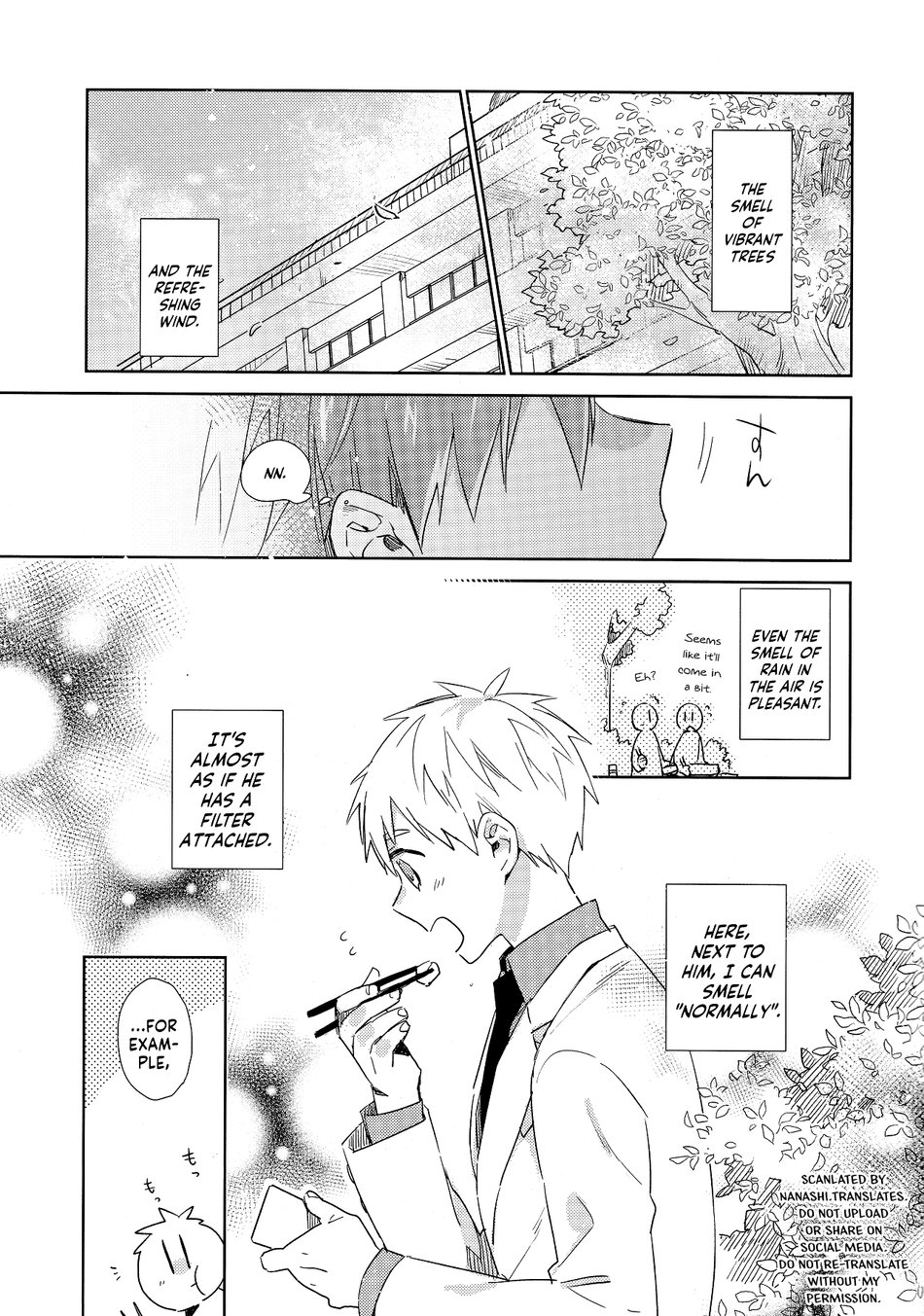 Kuroko no Basket - Kunkou x Kunkou (Doujinshi) 第7页