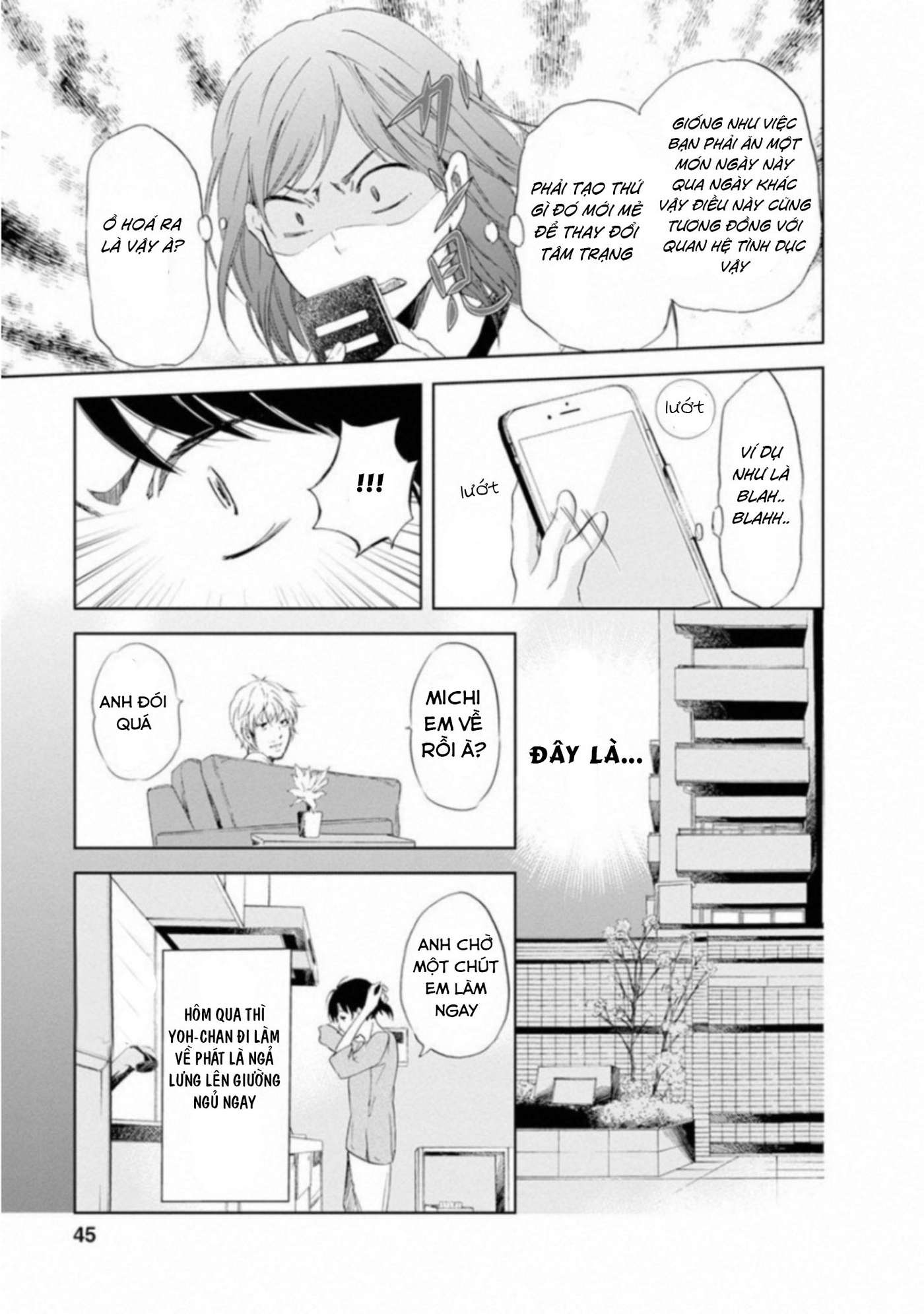 Anata ga Shite Kurenakute mo Vol. 1 Ch. 2 第10页