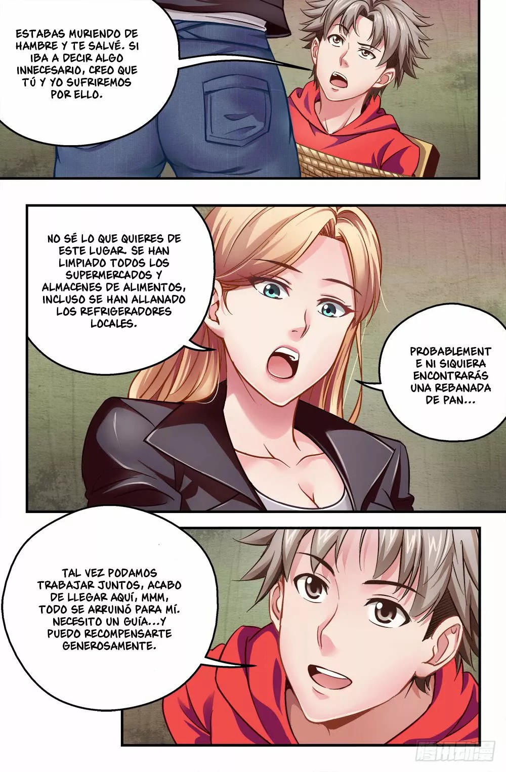 I Have a Mansion In The Post-Apocalyptic World Ch. 1 第12页