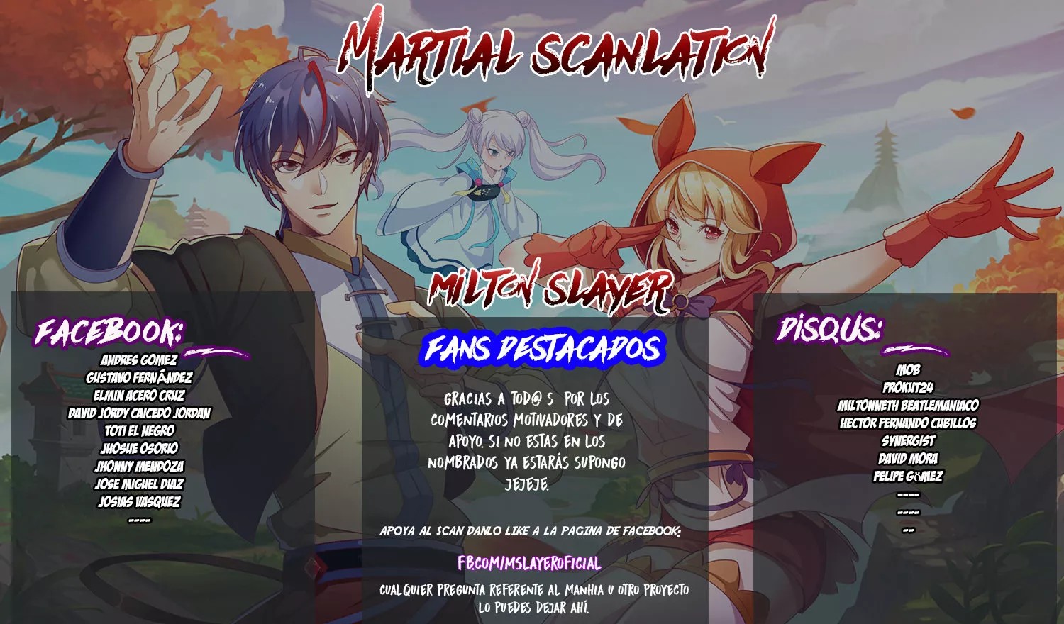 I Have a Mansion In The Post-Apocalyptic World Ch. 1 第16页