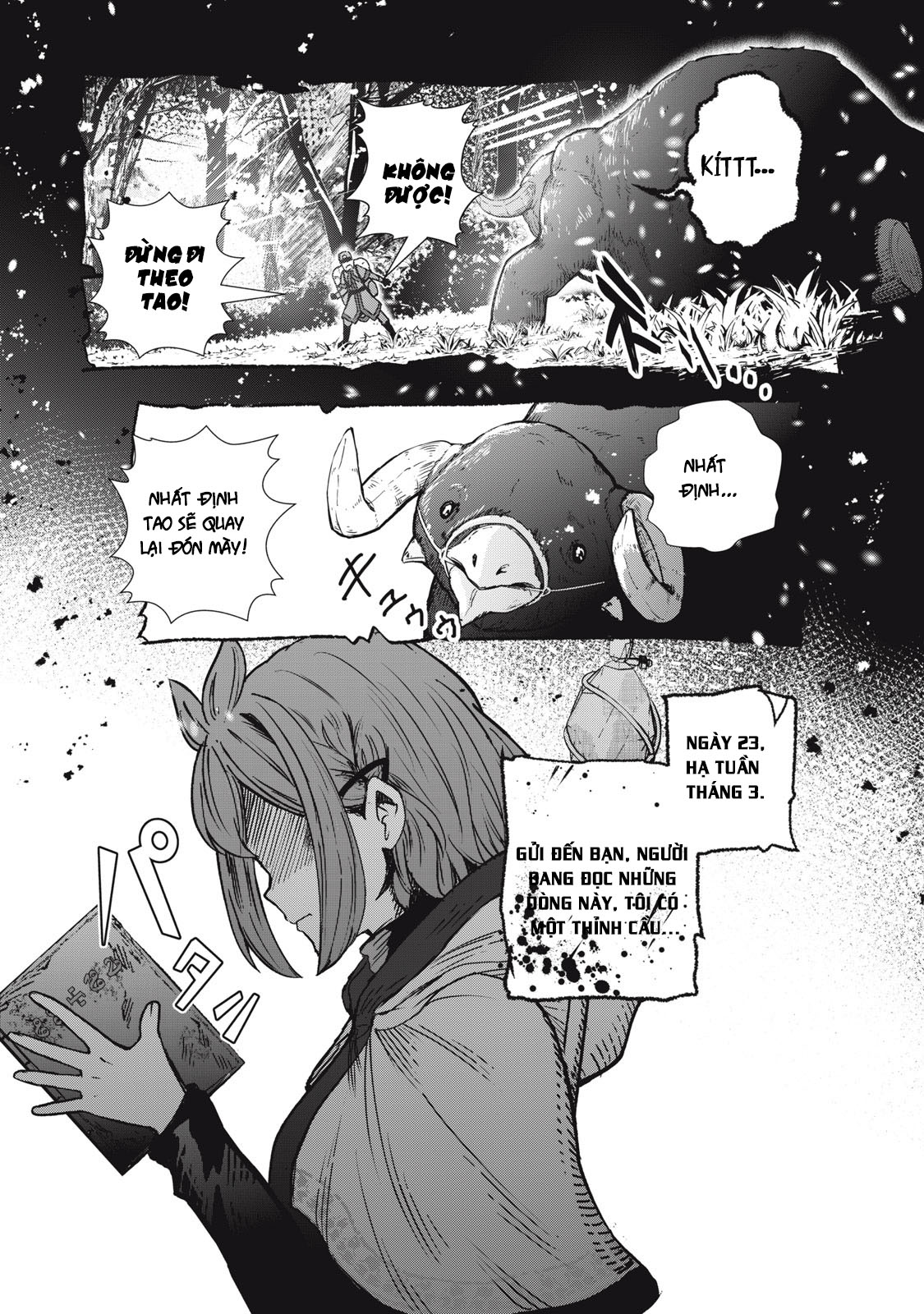 Ryuui no Luca Vol. 1 Ch. 4 第22页