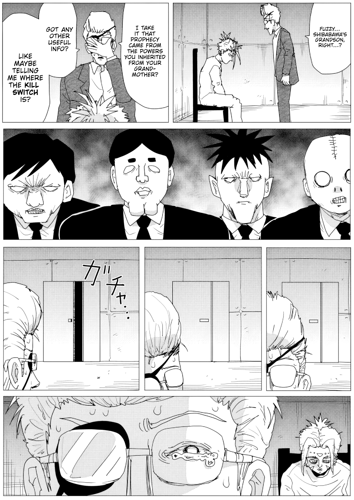 One Punch-Man (Webcomic) Ch. 157 第12页