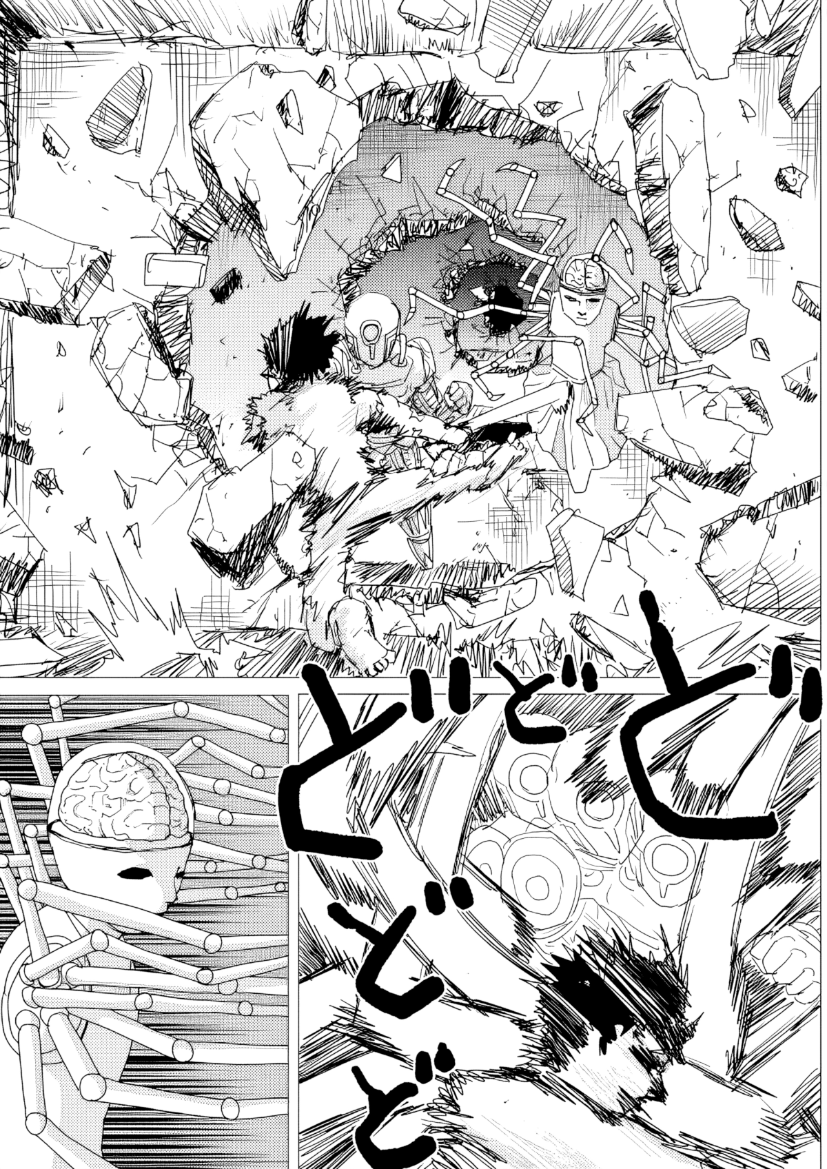 One Punch-Man (Webcomic) Ch. 157 第4页