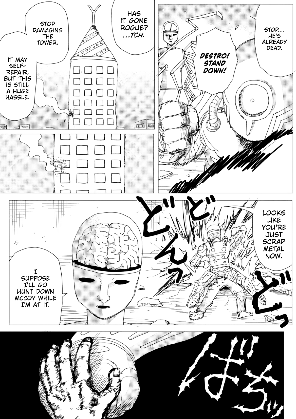 One Punch-Man (Webcomic) Ch. 157 第6页