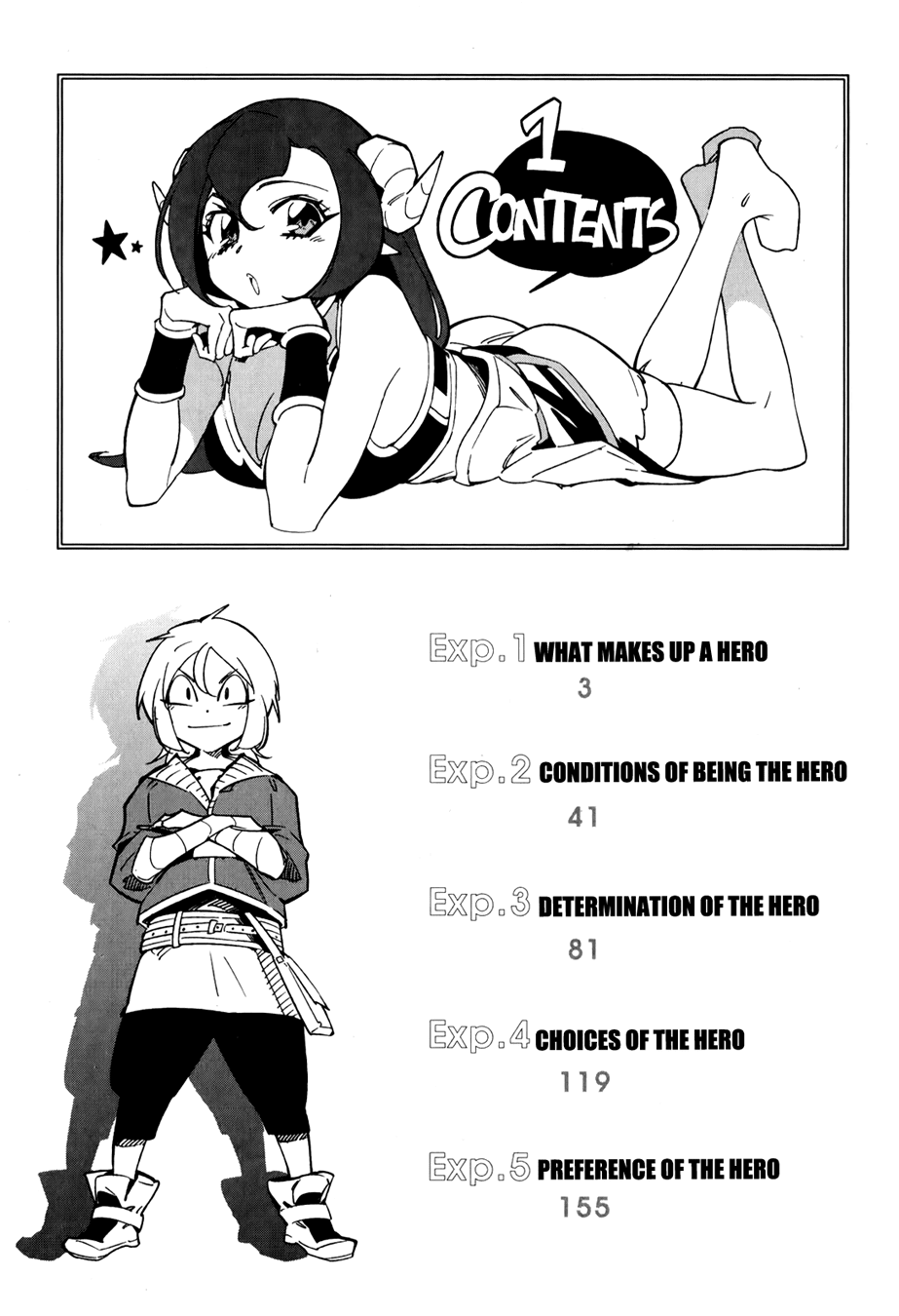 She's Gon 第5页