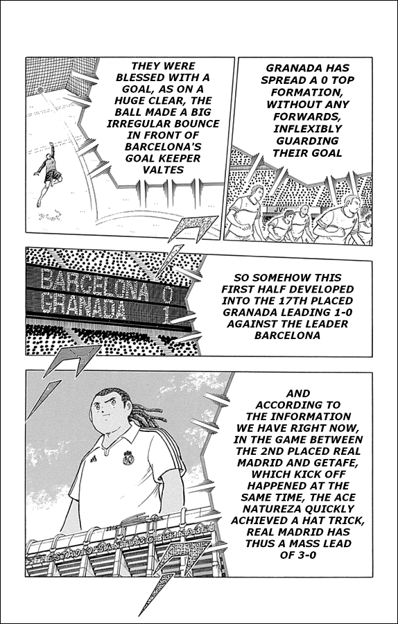 Captain Tsubasa: Rising Sun Liga's Glory 第12页
