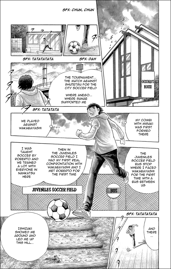 Captain Tsubasa: Rising Sun 第3页