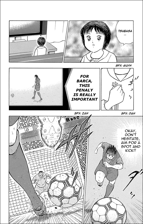 Captain Tsubasa: Rising Sun Liga's Glory 第22页