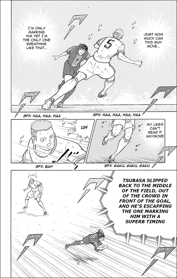 Captain Tsubasa: Rising Sun Liga's Glory 第26页