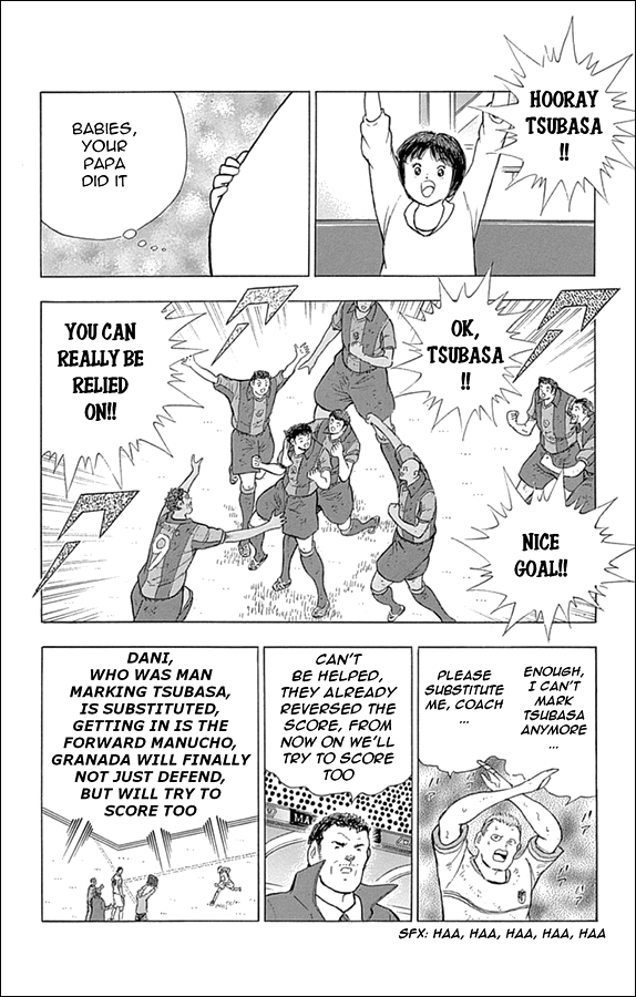 Captain Tsubasa: Rising Sun Liga's Glory 第30页