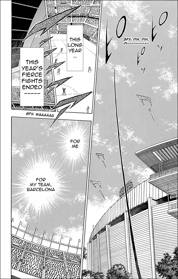 Captain Tsubasa: Rising Sun Liga's Glory 第37页