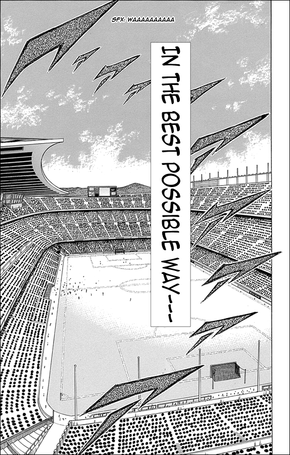 Captain Tsubasa: Rising Sun Liga's Glory 第38页