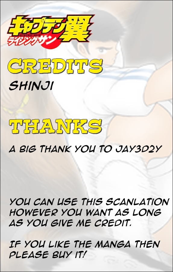 Captain Tsubasa: Rising Sun Liga's Glory 第40页