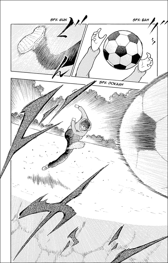 Captain Tsubasa: Rising Sun Liga's Glory 第9页