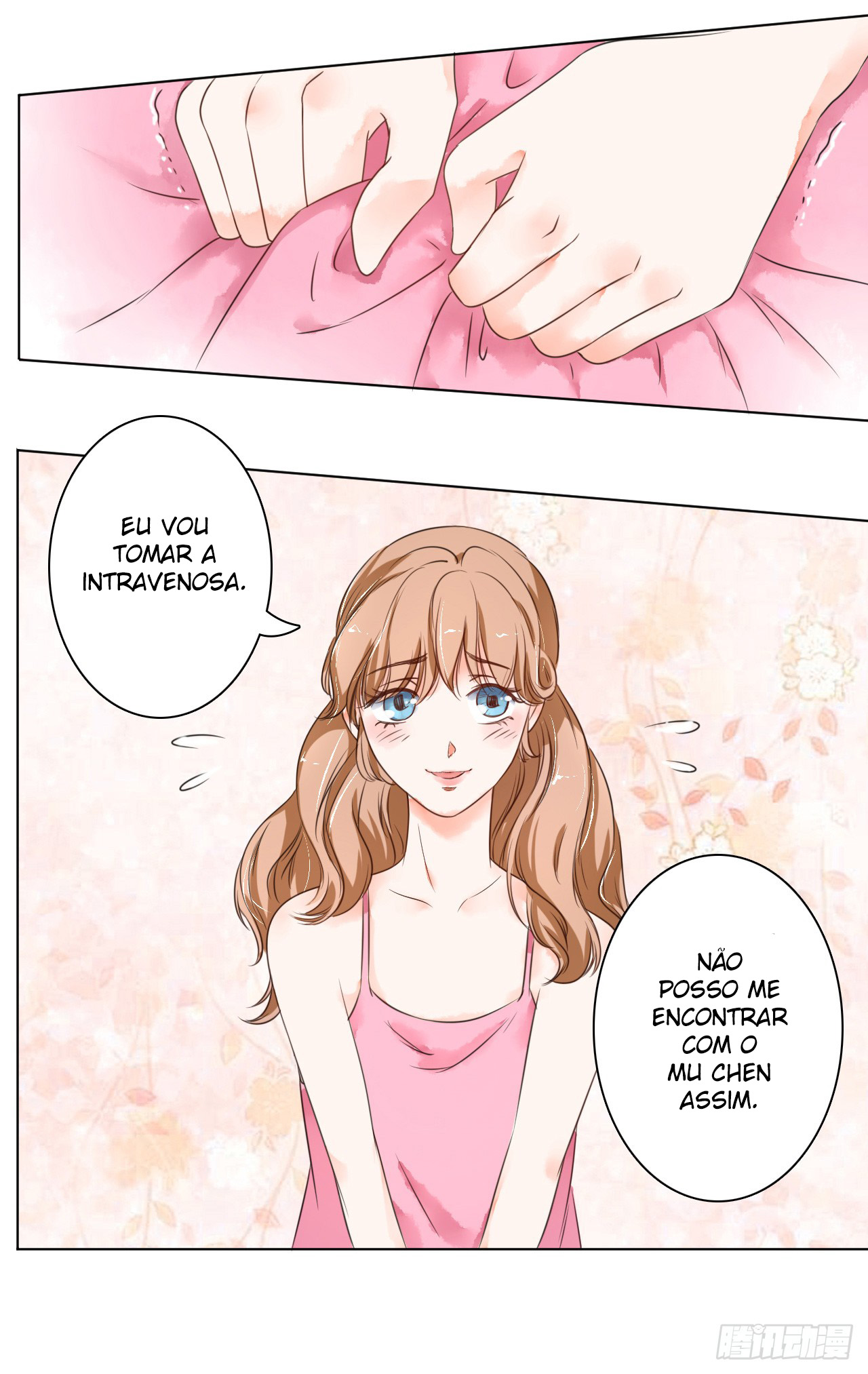 When Doctor Chu Wants Romance Ch. 3 第11页