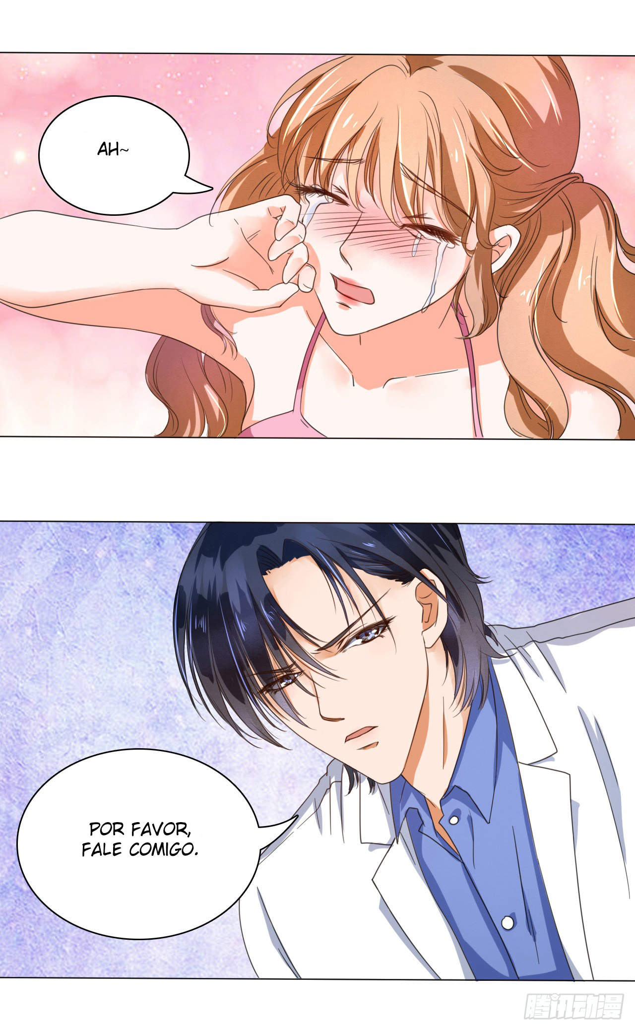 When Doctor Chu Wants Romance Ch. 3 第17页