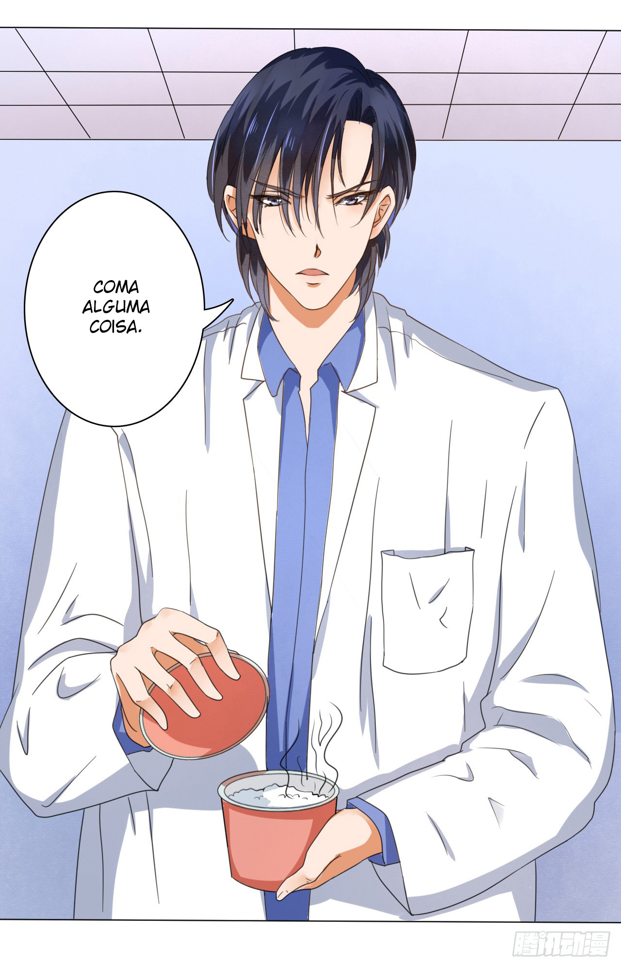 When Doctor Chu Wants Romance Ch. 3 第21页