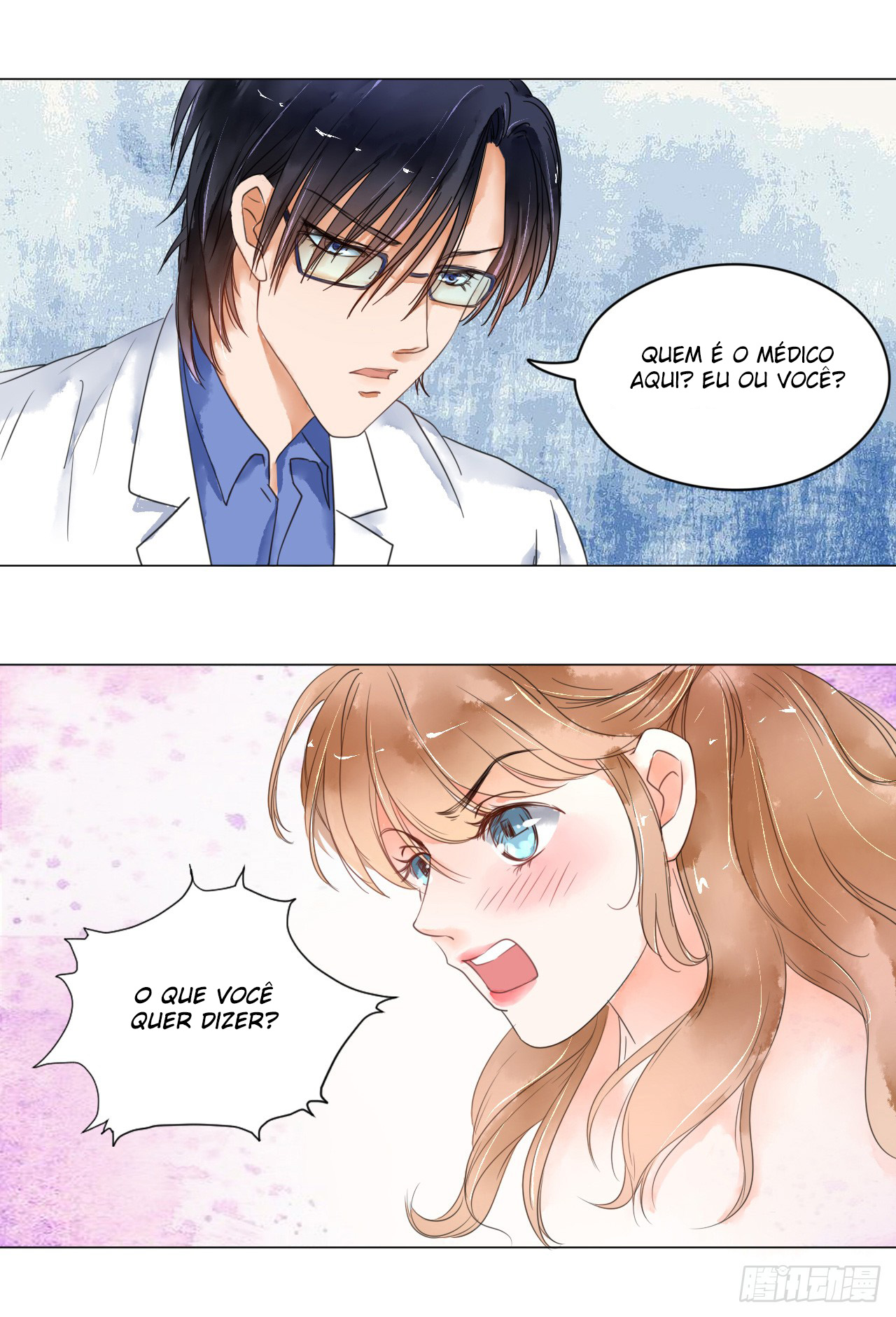 When Doctor Chu Wants Romance Ch. 3 第6页