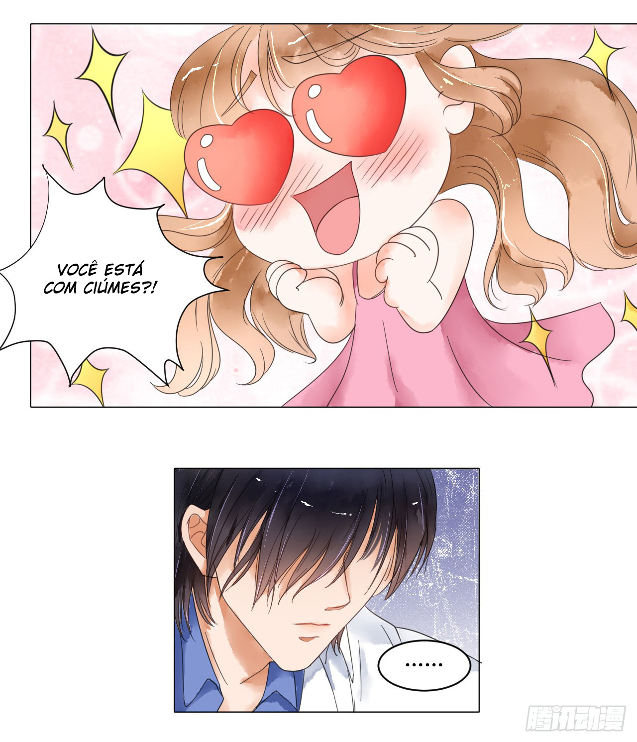 When Doctor Chu Wants Romance Ch. 3 第8页